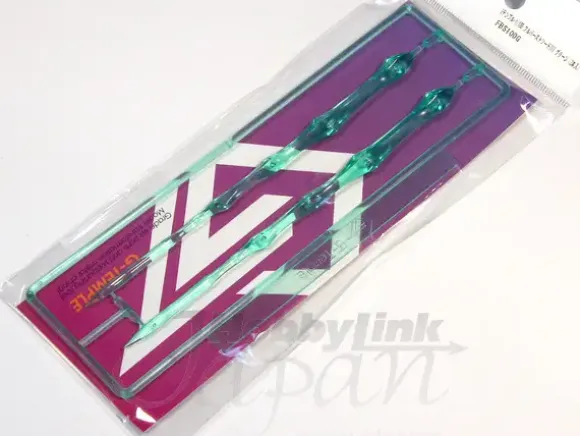 1/100 Full Burst Sword III Green (2pcs)