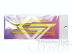 1/144 Full Burst Sword Yellow
