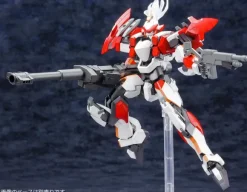 1/60 Full Metal Panic!: ARX-8 Laevatein Repackage Ver.