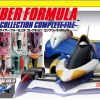 Future GPX Cyber Formula: Cyber Formula Collection Complete File