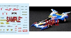 Future GPX Cyber Formula: Cyber Formula Collection Complete File