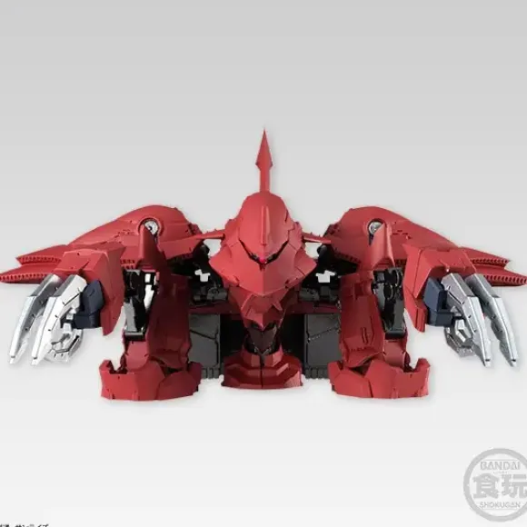 FW Gundam Converge EX16 Shamblo 1pc