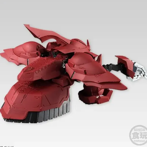 FW Gundam Converge EX16 Shamblo 1pc
