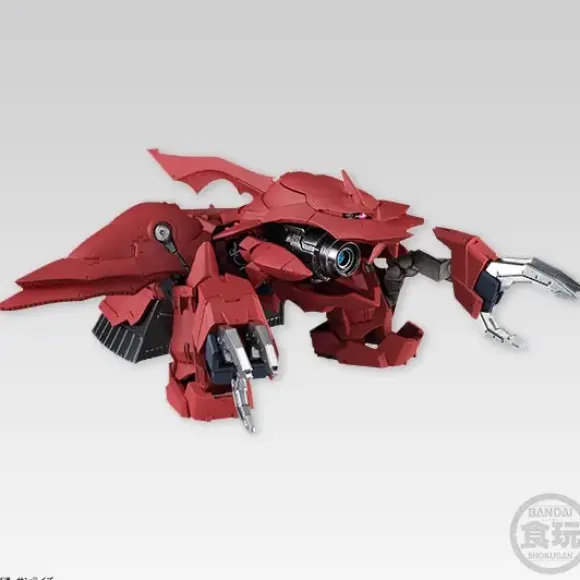 FW Gundam Converge EX16 Shamblo 1pc