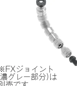 FX Pipe Silver Nickel Plating 3.0mm (20pcs)