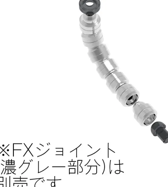 FX Pipe Silver Nickel Plating 3.0mm (20pcs)