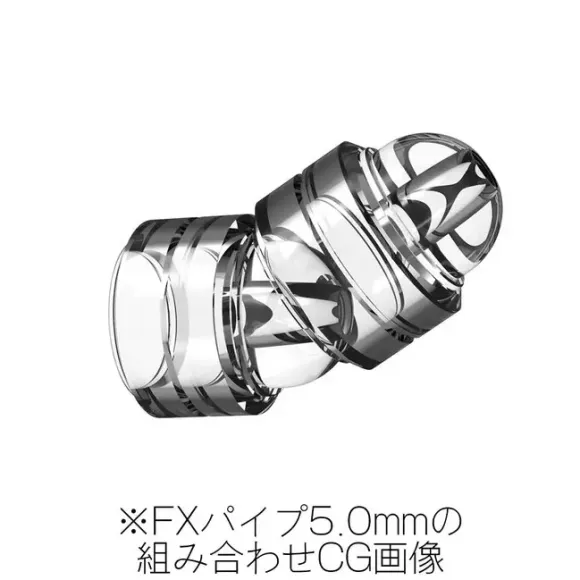 FX Pipe Silver Nickel Plating 3.0mm (20pcs)
