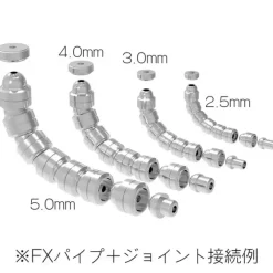 FX Pipe Silver Nickel Plating 4.0mm (20pcs)