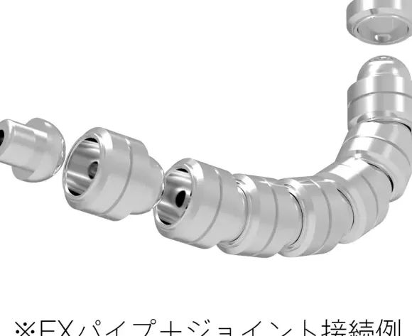 FX Pipe Silver Nickel Plating 5.0mm (20pcs)