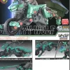 FZ019 Gravity Wolf