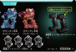 Gagan Gun Flare Eagle & Navy Dober Set