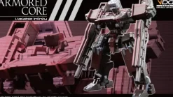1/72 GA GAN01-SUNSHINE-E FEEDBACK (ARMORED CORE) (Reissue)