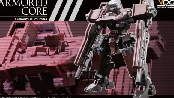 1/72 GA GAN01-SUNSHINE-E FEEDBACK (ARMORED CORE) (Reissue)