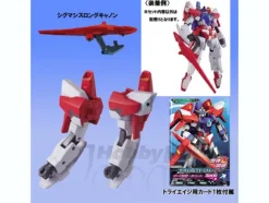 Gage-ing Builder AGE-3 G Wear Orbital Arm