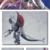 Gaigan Final Wars Version
