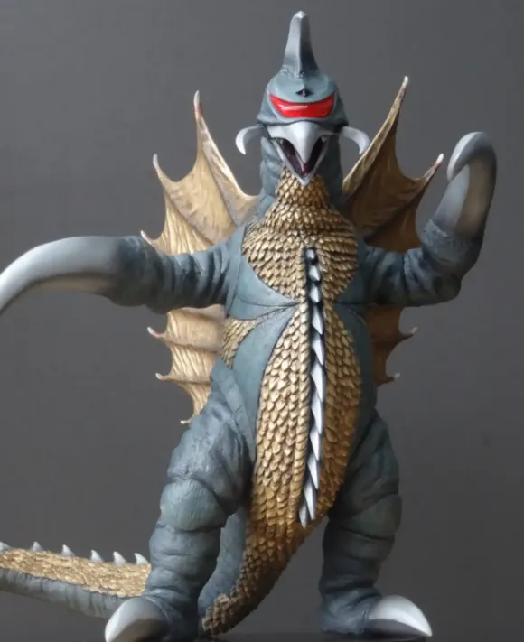 Gaigan 1972 Ver.2