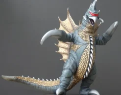 Gaigan 1972 Ver.2