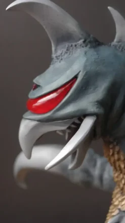 Gaigan 1972 Ver.2