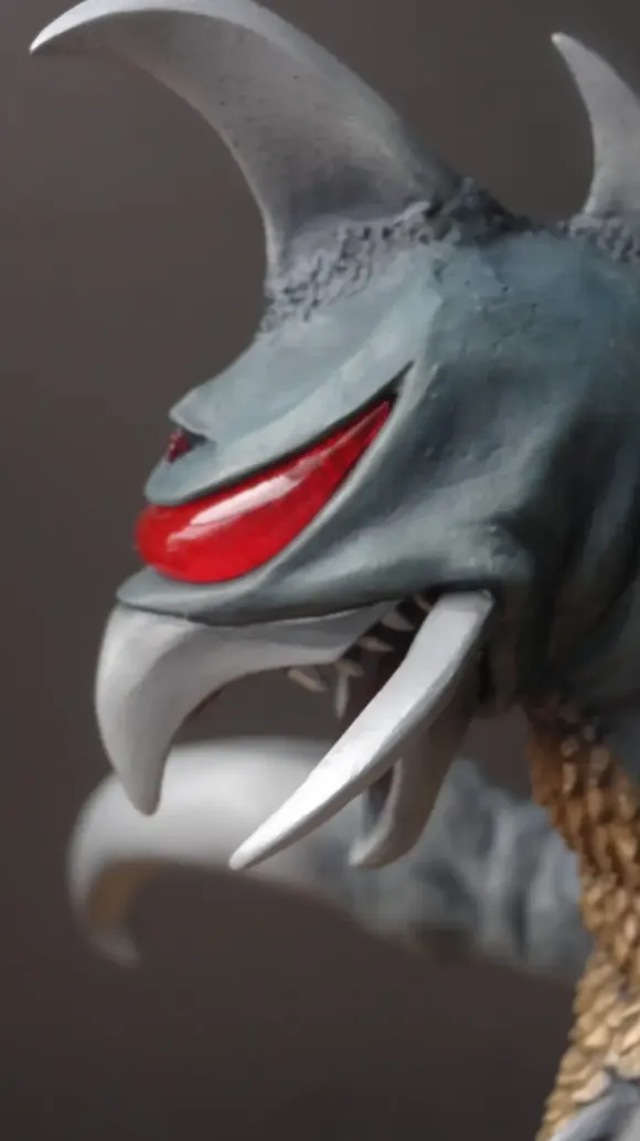 Gaigan 1972 Ver.2