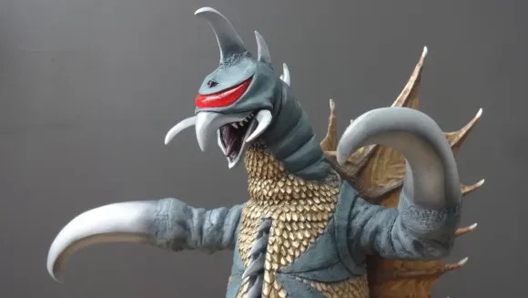 Gaigan 1972 Ver.2