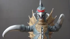 Gaigan 1972 Ver.2