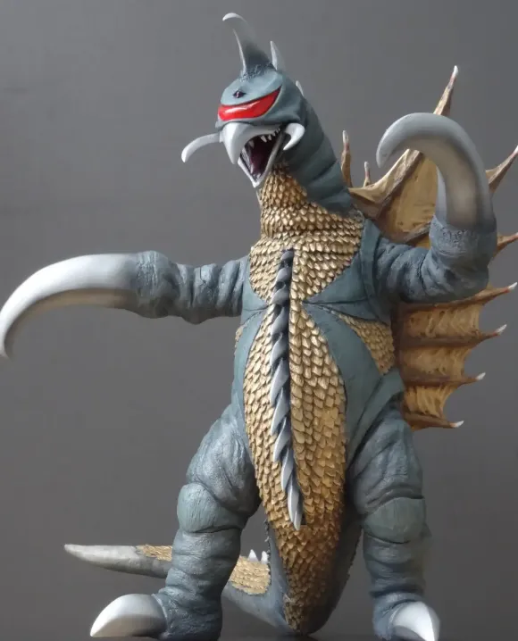 Gaigan 1972 Ver.2