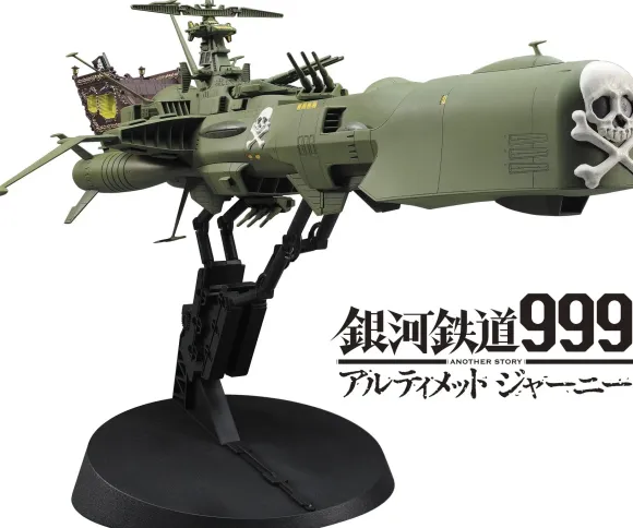 1/1500 Galaxy Express 999: Another Story Ultimate Journey Space Pirate Battleship Arcadia Third Ship