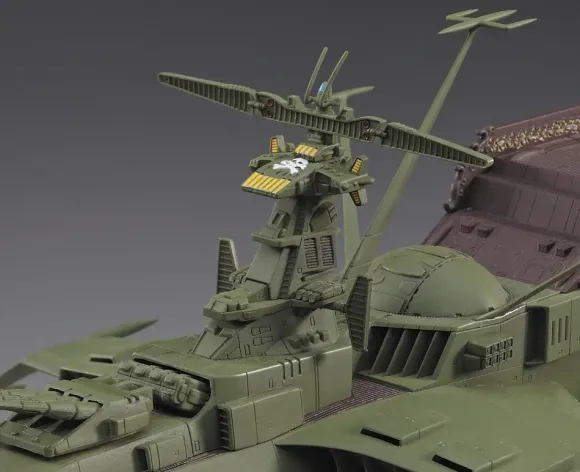 1/1500 Galaxy Express 999: Another Story Ultimate Journey Space Pirate Battleship Arcadia Third Ship