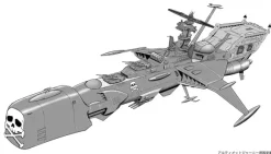 1/1500 Galaxy Express 999: Another Story Ultimate Journey Space Pirate Battleship Arcadia Third Ship