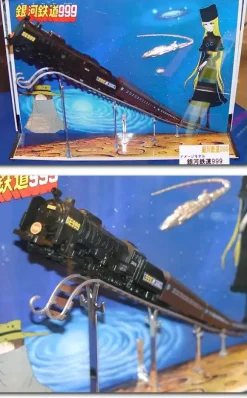 Galaxy Express 999 Image Model