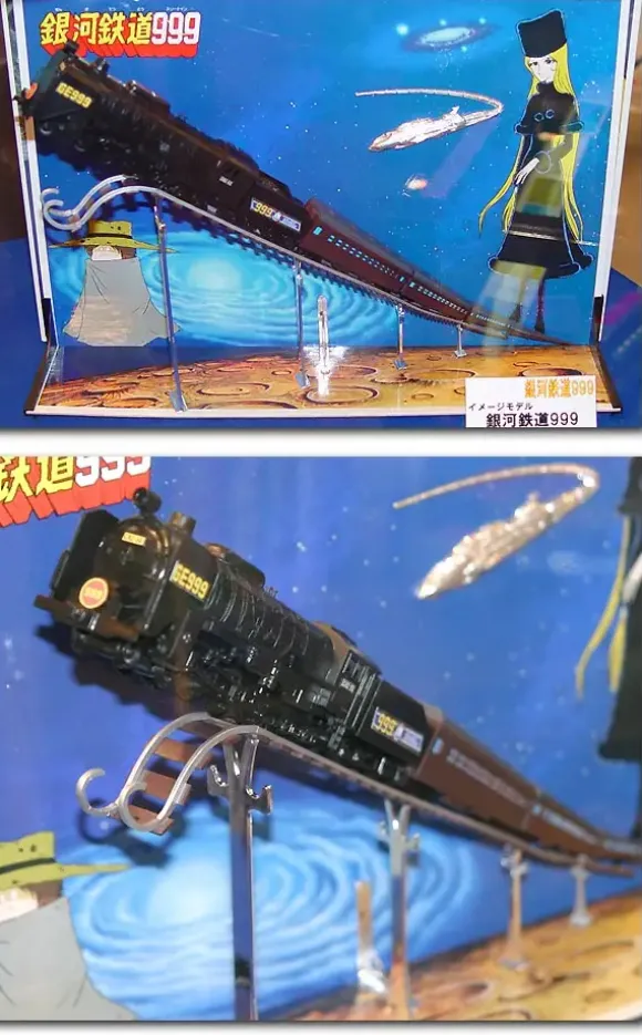 Galaxy Express 999 Image Model