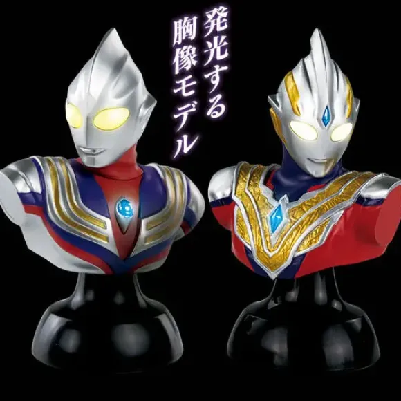 Galaxy Ultra Lighting Series Ultraman Tiga & Ultraman Trigger