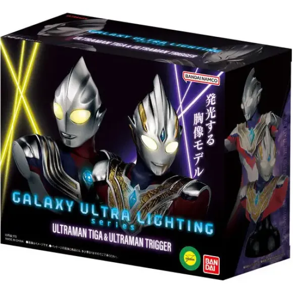 Galaxy Ultra Lighting Series Ultraman Tiga & Ultraman Trigger