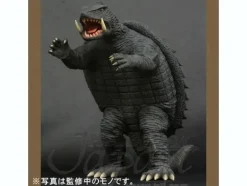 Gamera 1966