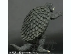 Gamera 1966