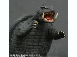 Gamera 1966