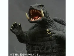 Gamera 1966