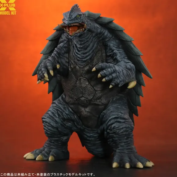 1/700 Gamera (1999) Plastic Model Kits