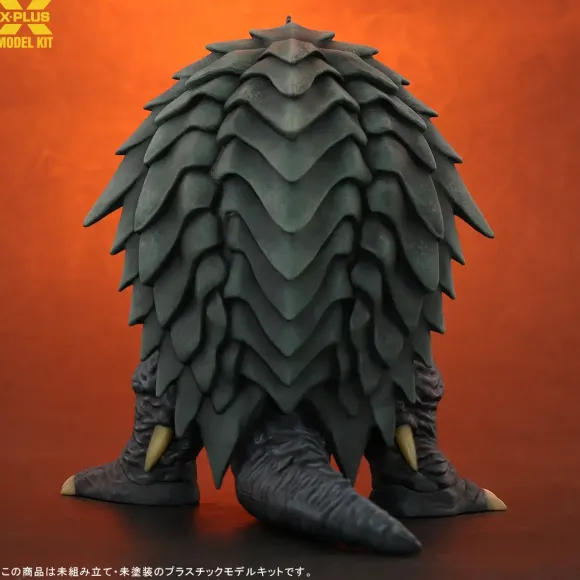 1/700 Gamera (1999) Plastic Model Kits