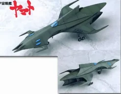 1/144 Gamiras Fighter