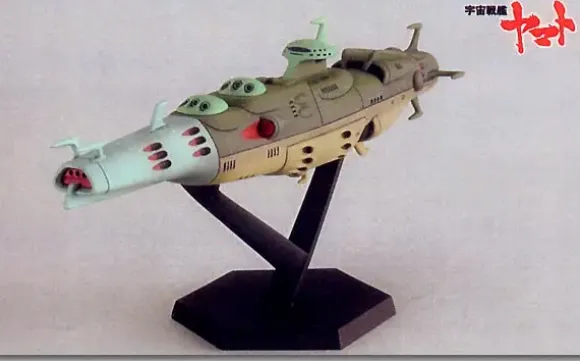 1/2100 Gamiras Schultz Ship