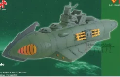 1/350 Gamiras Ship