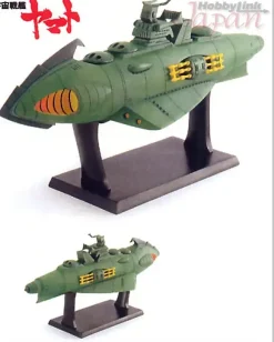 1/350 Gamiras Ship Completed