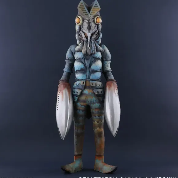 Garage Toy Alien Baltan