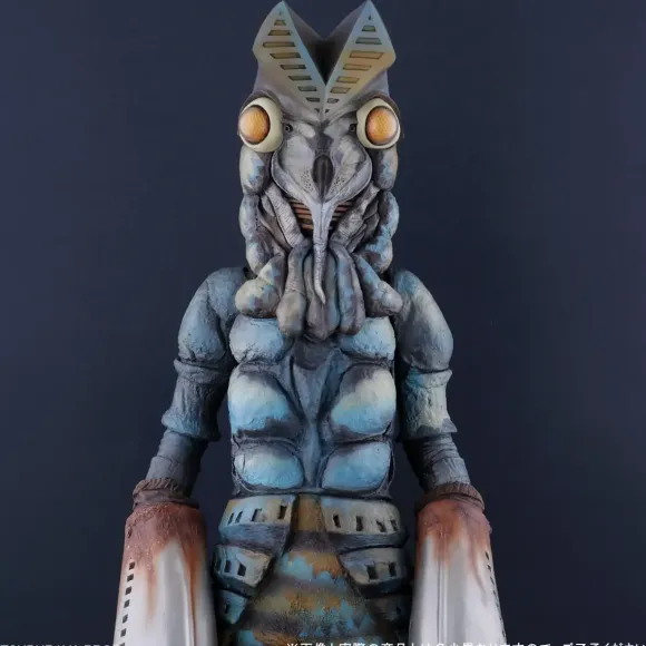 Garage Toy Alien Baltan
