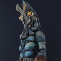 Garage Toy Alien Baltan