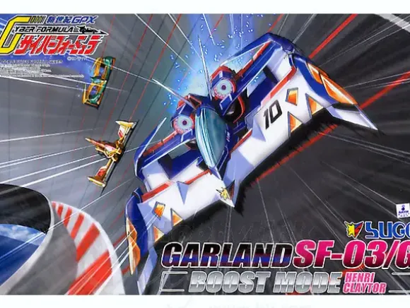 1/24 Garland SF-03G w/Boost Mode Henri Claytor