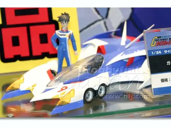 1/24 Garland SF-03 w/Hayato Kazami Figure