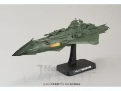 1/1000 Garmillas Ship Set #3