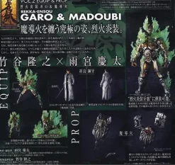 Garo (Fire) & Madoubi